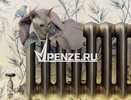 Стало известно, готова ли Пенза к отопительному сезону