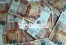 Миниатюра новости: Что упало, то пропало: 56-летняя пензячка нашла на улице крупную сумму и присвоила ее себе