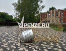 Необычный арт-объект в Сердобске: гигантская лампочка земляка Павла Яблочкова