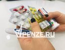 В область поступила основная партия вакцины против гриппа