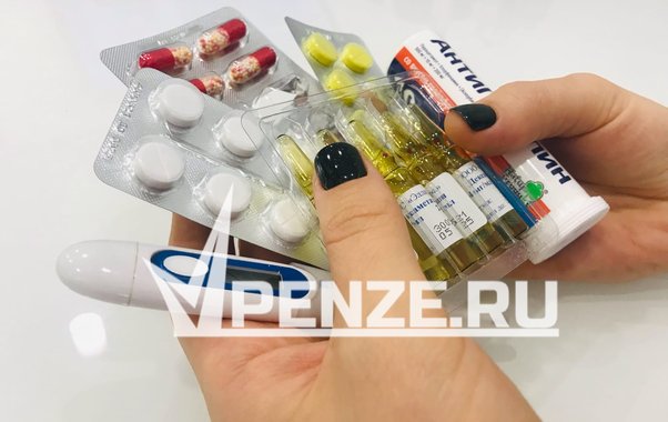 В область поступила основная партия вакцины против гриппа