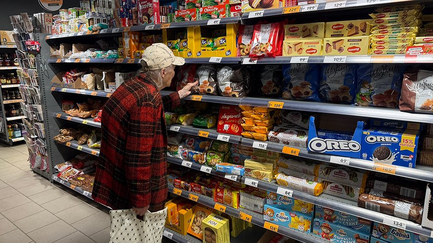 Главная картинка новости: Подруга-продавец рассказала о секретных символах на ценниках в "Пятерочке": запомнила их и теперь покупаю дешевле