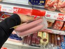 Там одна бумага, мяса - нет: специалисты Роскачества назвали марки сосисок с худшим составом