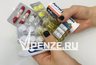 Миниатюра новости: Пензенская область получила еще одну партию вакцины от гриппа