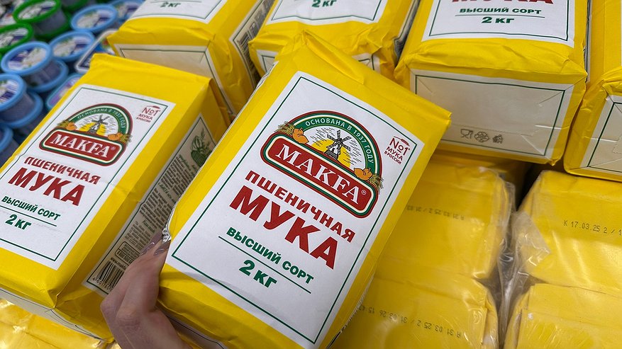 Главная картинка новости: Взял муку в магазине, но вернул обратно: опасная оказалась: вот что стоит знать перед покупкой любой муки