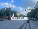 Губернатор Олег Мельниченко рассказал о новых назначениях в министерствах