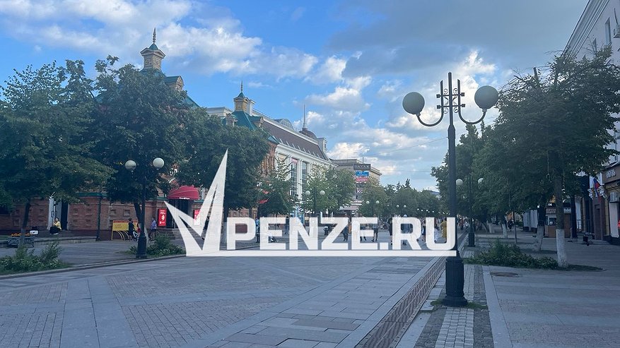 Главная картинка новости: Губернатор Олег Мельниченко рассказал о новых назначениях в министерствах