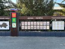 В Лопатино подрядчик завершил благоустройство общественной территории