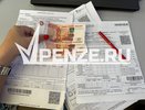 Пензенцы платят за коммуналку больше, чем жители Саратова