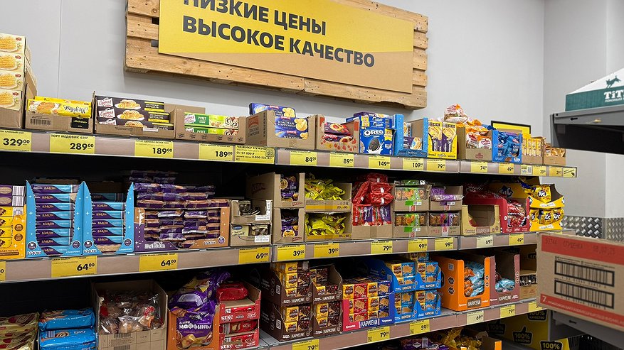 Главная картинка новости: Купила в Чижике громадную пачку печенья «Юбилейное» за 199 рублей - разбираюсь, что с ним не так