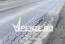Миниатюра новости: Новый асфальт в Заре трещит по швам
