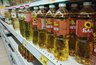Миниатюра новости: Вычислила самое лучшее масло для жарки: и это не оливковое и даже не кукурузное - продается в любом магазине