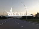 В Мокшанском районе произошла страшная авария: один человек погиб