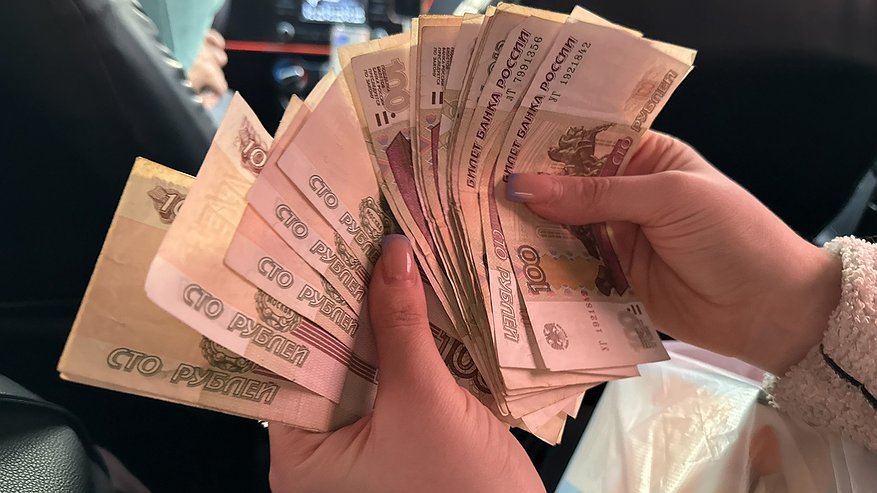 Главная картинка новости: Названы 3 города, где жители получают деньги просто за то, что там живут - как туда попасть