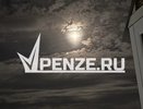 Пензенцы смогут наблюдать полное лунное затмение на этой неделе