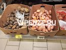 «С такими ценами и до голодных 90-х недалеко!»: пензячка возмутилась запредельной стоимостью картошки