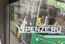 Миниатюра новости: «Хотите детям психику испортить?»: пензячка пожаловалась на плюшевых котов в общественном транспорте