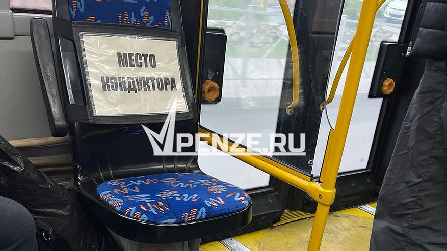 Главная картинка новости: «Когда это уже закончится? Попали в транспорт лишь с четвертой попытки!»: жители Зари не могут сесть в автобус