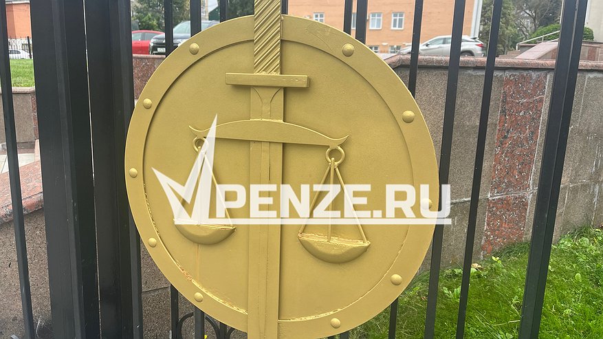 Главная картинка новости: Экс-министр образования области Воронков признал свою вину частично