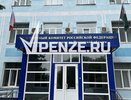 Дорожная проблема в селе Болотино заинтересовала главу СКР