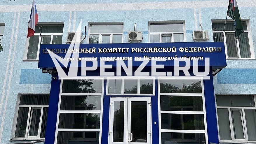 Главная картинка новости: Дорожная проблема в селе Болотино заинтересовала главу СКР