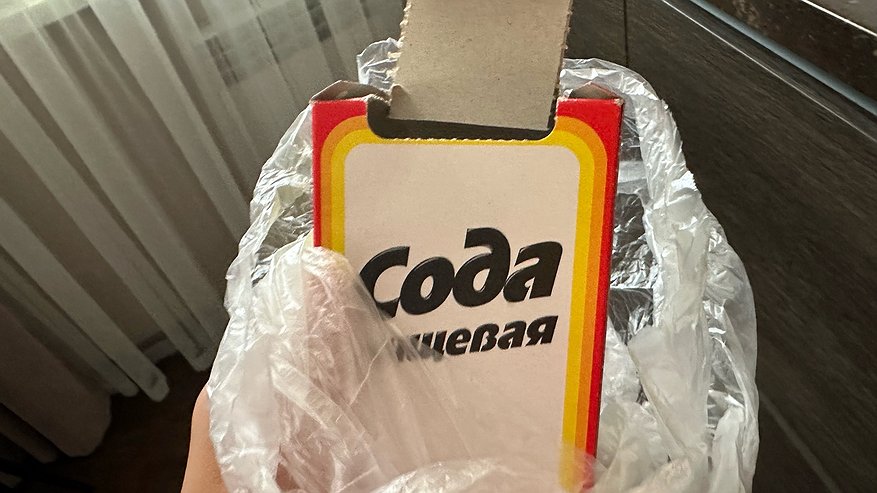 Главная картинка новости: Для чего мудрые хозяйки покупают много соды и забивают ей всю морозилку