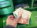 Пензячка, желая подзаработать на инвестициях, потеряла более 620 тысяч рублей