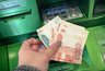 Миниатюра новости: Пензячка, желая подзаработать на инвестициях, потеряла более 620 тысяч рублей