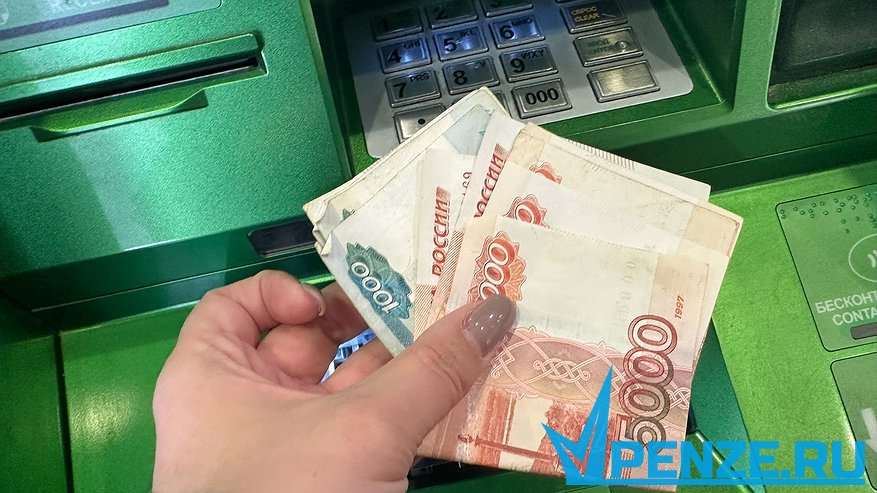 Главная картинка новости: Пензячка, желая подзаработать на инвестициях, потеряла более 620 тысяч рублей