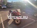 Подросток пострадал в аварии с мотоциклом в Мичуринском
