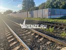 Сотрудник РЖД в Пензе фиктивно трудоустроил свою жену