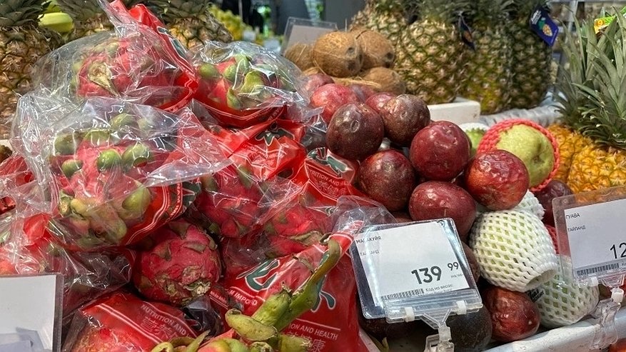 Главная картинка новости: Ученые назвали самый полезный фрукт - не груша, не банан и в два раза полезнее апельсина