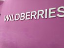 Названы 3 вещи, которые нельзя покупать на Wildberries: запомните и расскажите близким