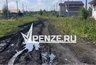 Миниатюра новости: «Ни воды, ни света на улицах, ни инфраструктуры»: многодетные семьи из Пензы получили непригодные для жизни земли