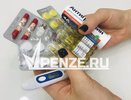 В Пензенскую область привезли более 130 тысяч доз вакцин против гриппа