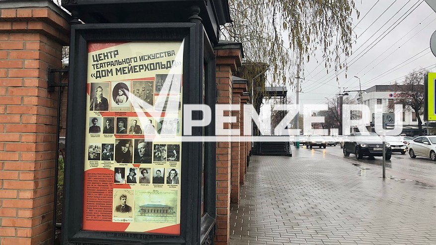 Главная картинка новости: Артисты пензенского «Дома Мейерхольда» сыграли на международном фестивале в Бресте