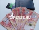 «Чувствую себя Дейви Джонсом!»: маркетолог из Пензы «купил» душу москвички за 100 тысяч рублей