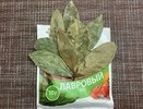 Перед уборкой обязательно кипячу лавровый лист по совету свекрови - лучший бытовой лайфхак из моей копилки