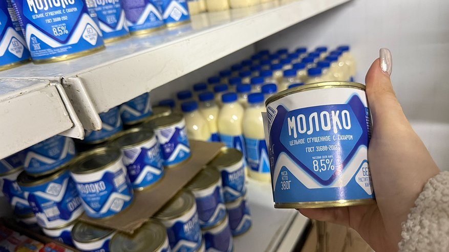 Главная картинка новости: Не вздумайте брать эти красивые банки: Роскачество перечислило худшие марки сгущенного молока