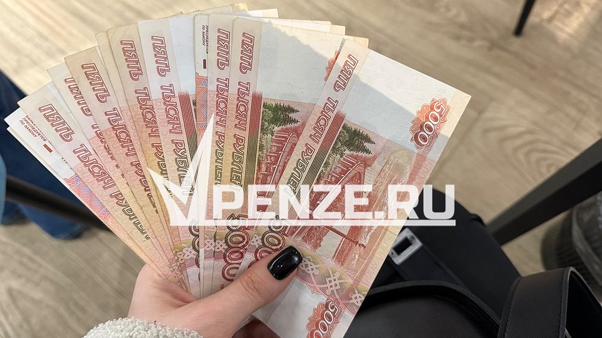 Главная картинка новости: 12-летней школьнице, получившей травму в батутном парке, выплатят 75 тысяч рублей