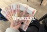 Миниатюра новости: 12-летней школьнице, получившей травму в батутном парке, выплатят 75 тысяч рублей