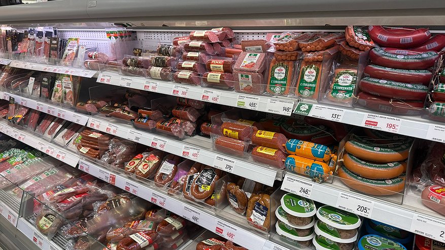Главная картинка новости: Бумажный фарш, ни грамма мяса: Росконтроль назвал бренды колбасы, которые лучше не брать даже с 50% скидкой