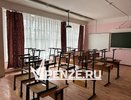 В Пензе закрыли на карантин  школу № 71