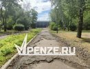 «Получается, что мы, жители Шуиста, второсортные?»: пензенцы просят спасти сквер «Дружбы»