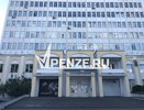 Ученые ПГУ разработали нейросеть для точного планирования операций на сердце