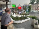 Пенсии проиндексируют по-новому в 2026 году: чего ждать
