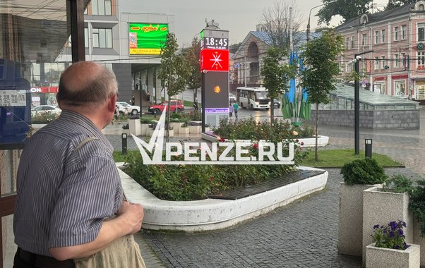 Пенсии проиндексируют по-новому в 2026 году: чего ждать