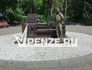 Пензенскому памятнику токаря исполнилось 9 лет!