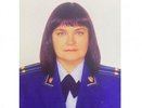 В Камешкирском районе - новый прокурор