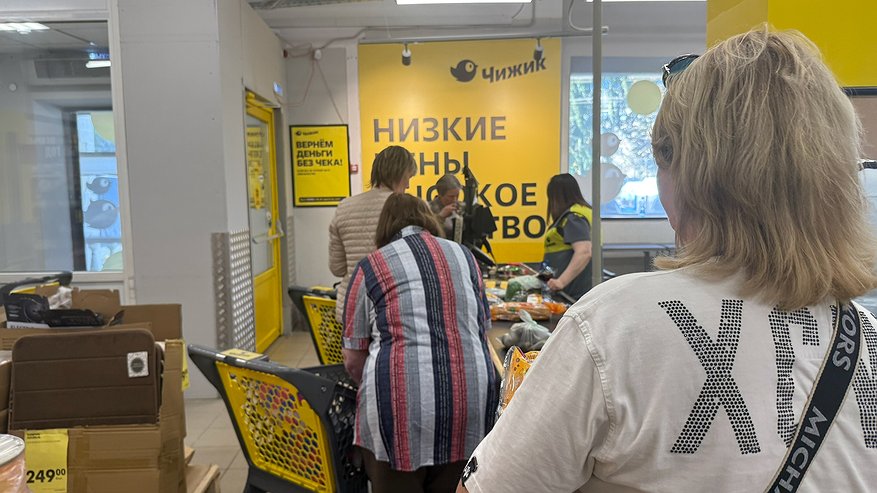 Главная картинка новости: Что дешевле: Фикс Прайс или Чижик - честный отзыв постоянного покупателя